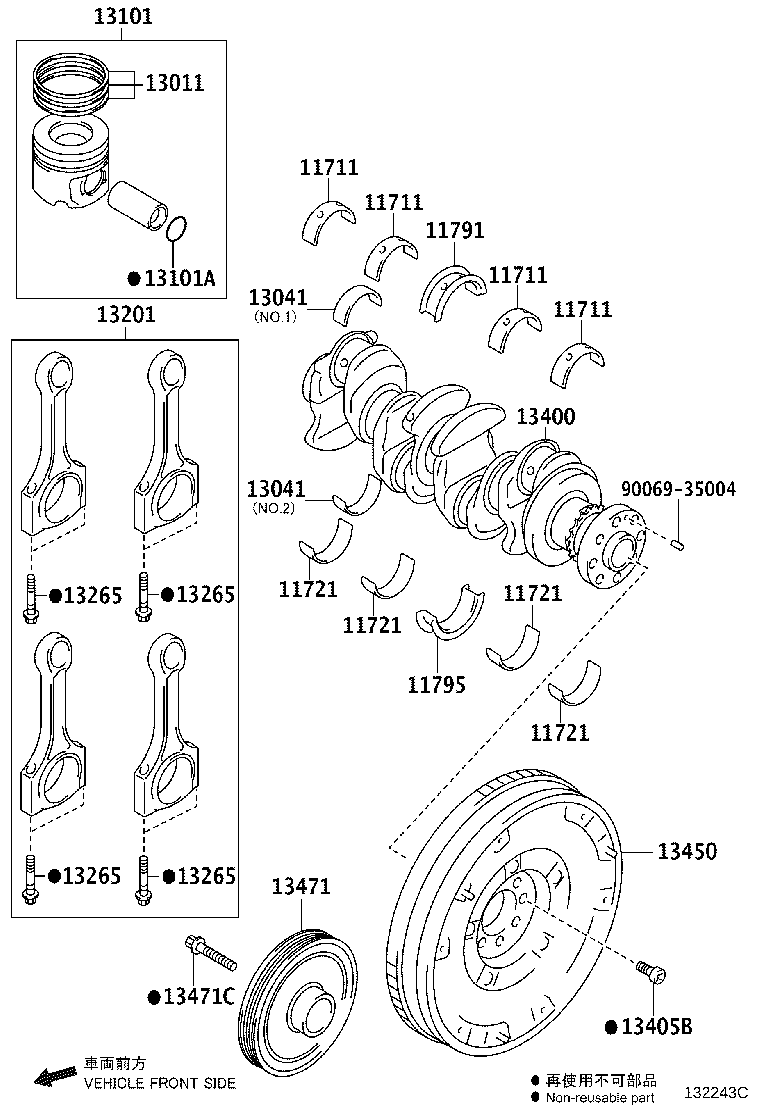 13101-0T040 PISTON SUB-ASSY, W/PIN product image