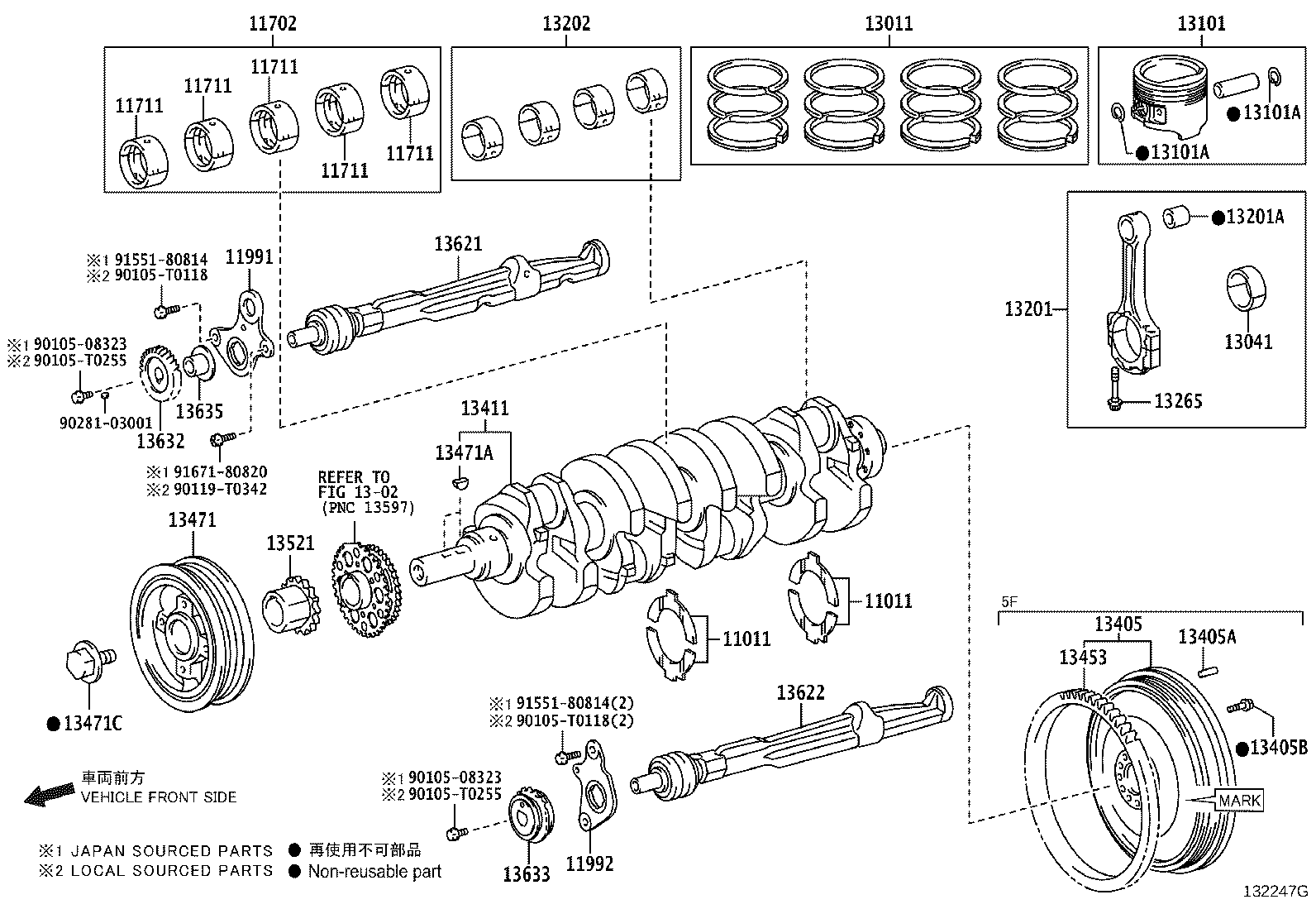 13013-75240 RING SET, PISTON product image