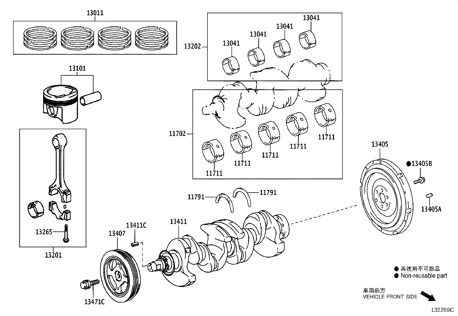 13201-49115 ROD SUB-ASSY, CONNECTING product image