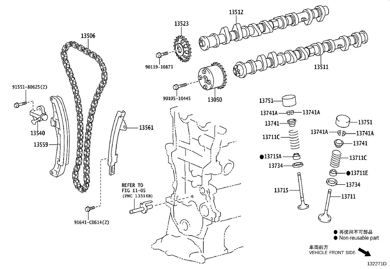 13502-21070 CAMSHAFT, NO.2 product image