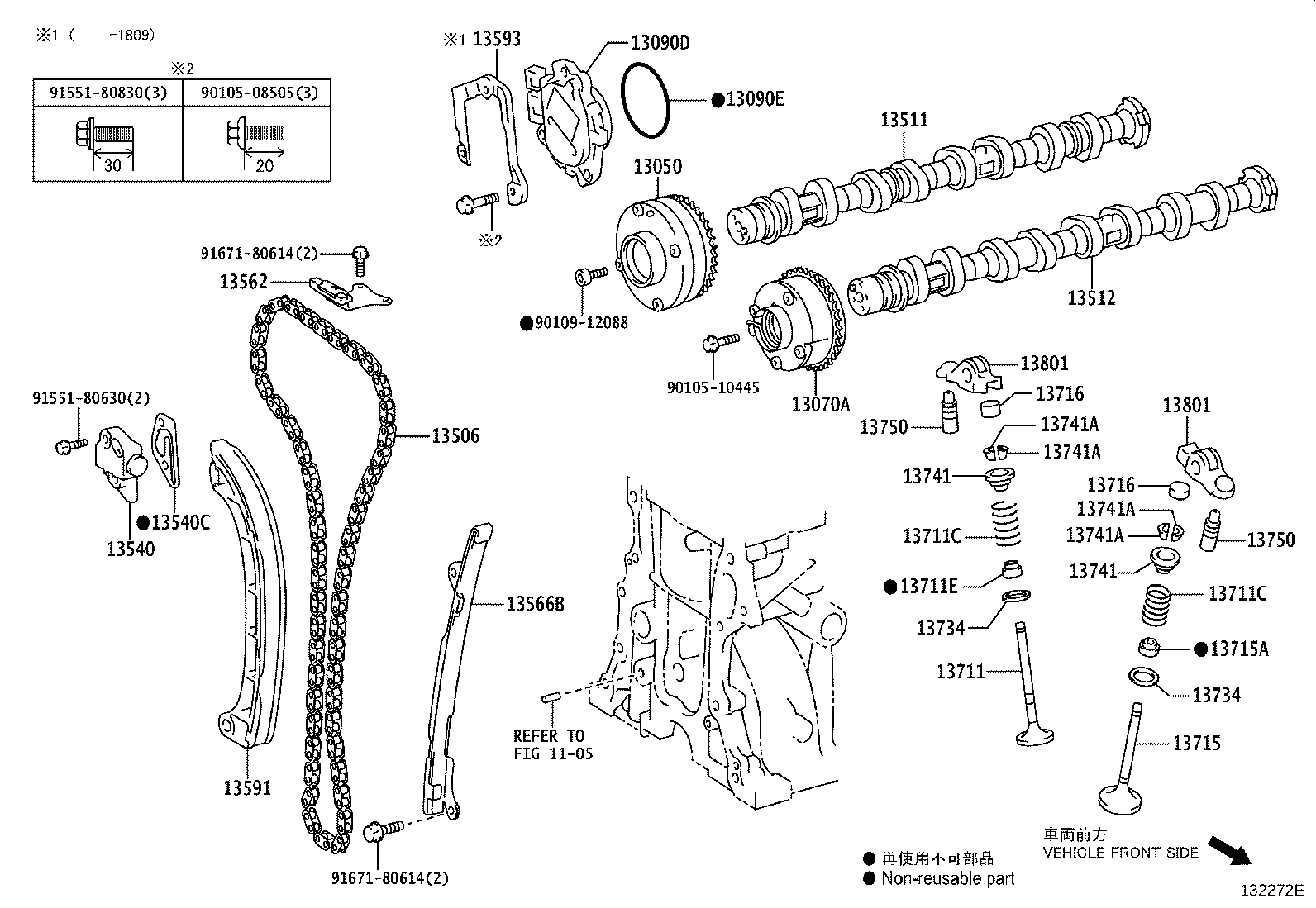 13502-21070 CAMSHAFT, NO.2 product image