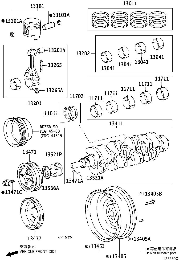 88451-25050 PULLEY, CRANKSHAFT, NO.2 product image