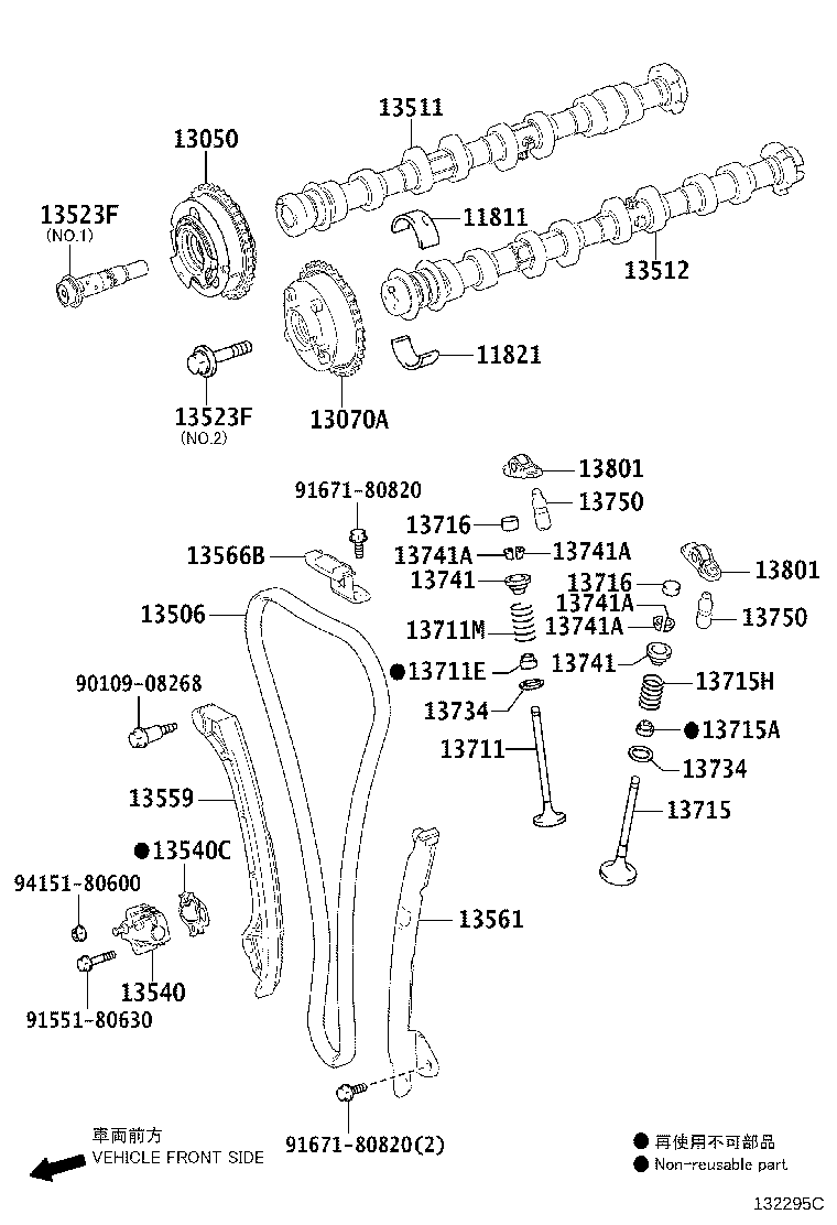 13502-36040 CAMSHAFT, NO.2 product image