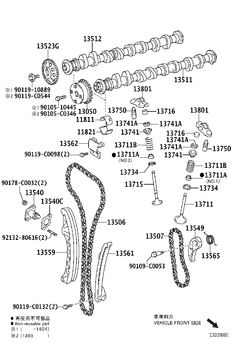 13050-0Y040 GEAR ASSY, CAMSHAFT TIMING product image