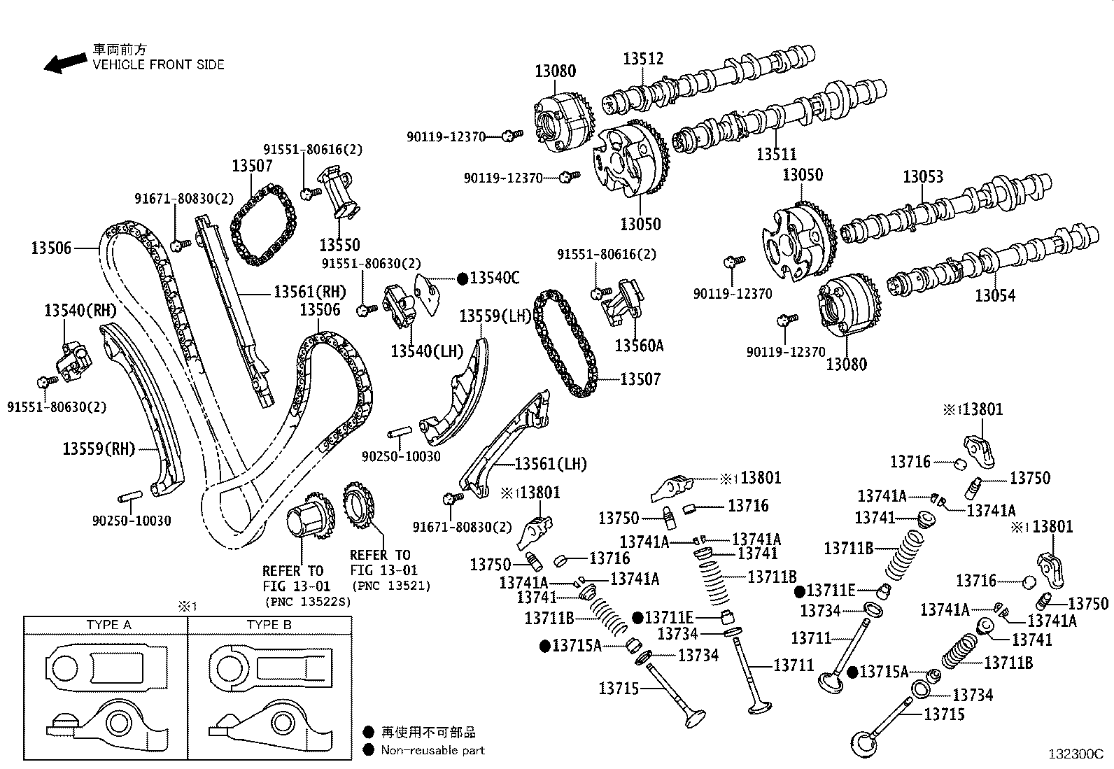 Toyota 13501-38060 CAMSHAFT