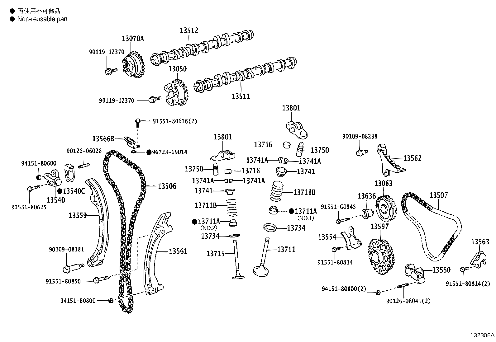 13501-31180 CAMSHAFT product image