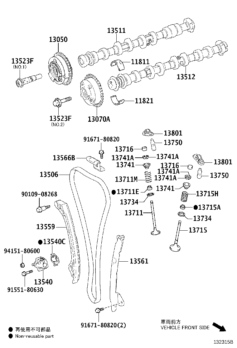 13501-36080 CAMSHAFT product image