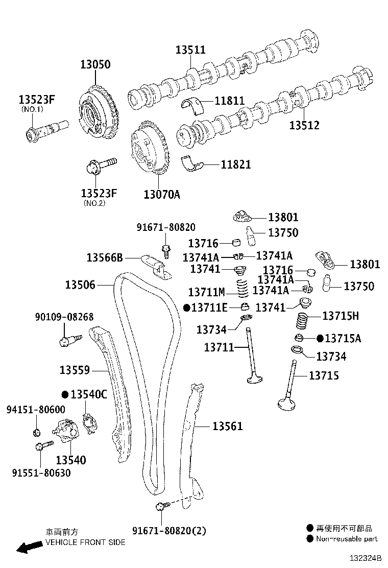 Toyota 13501-31130 CAMSHAFT