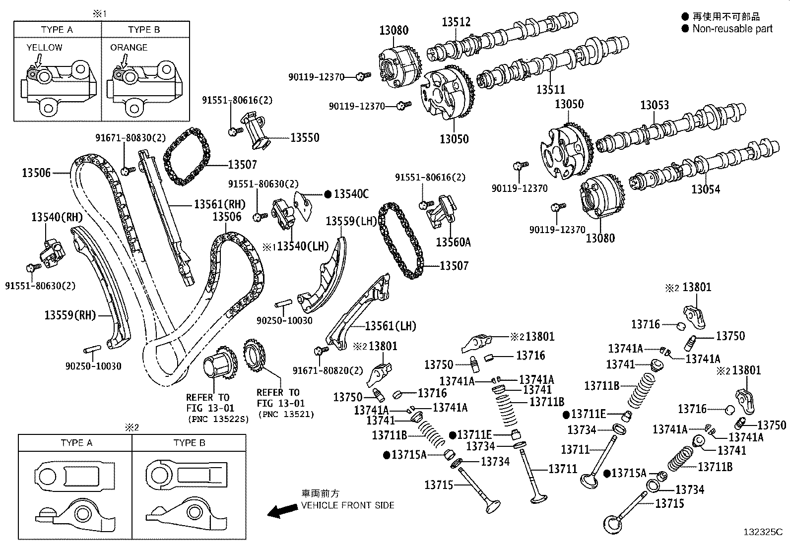 Toyota 13501-38010 CAMSHAFT