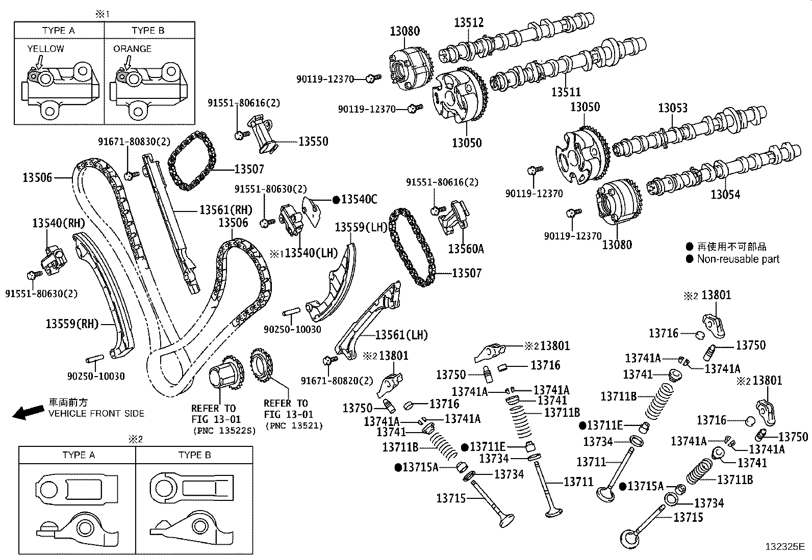 90501-32056 SPRING, COMPRESSION(FOR INNER) product image
