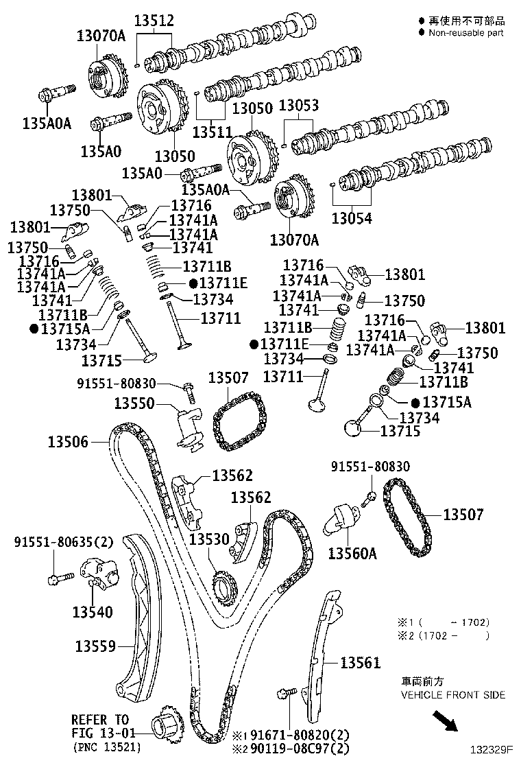 Thumbnail 2 for 13501-31150