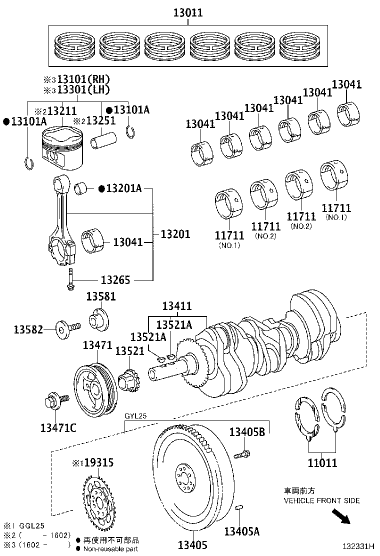 Toyota 13405-31130 FLYWHEEL SUB-ASSY