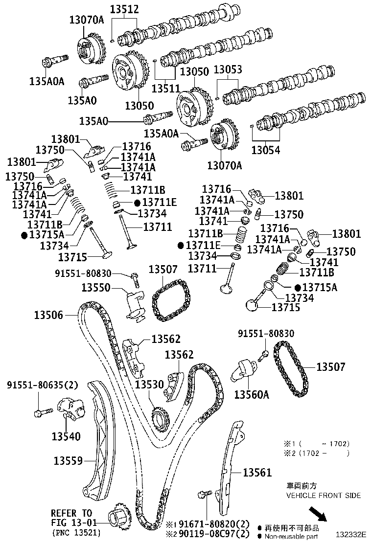 Toyota 13501-31150 CAMSHAFT