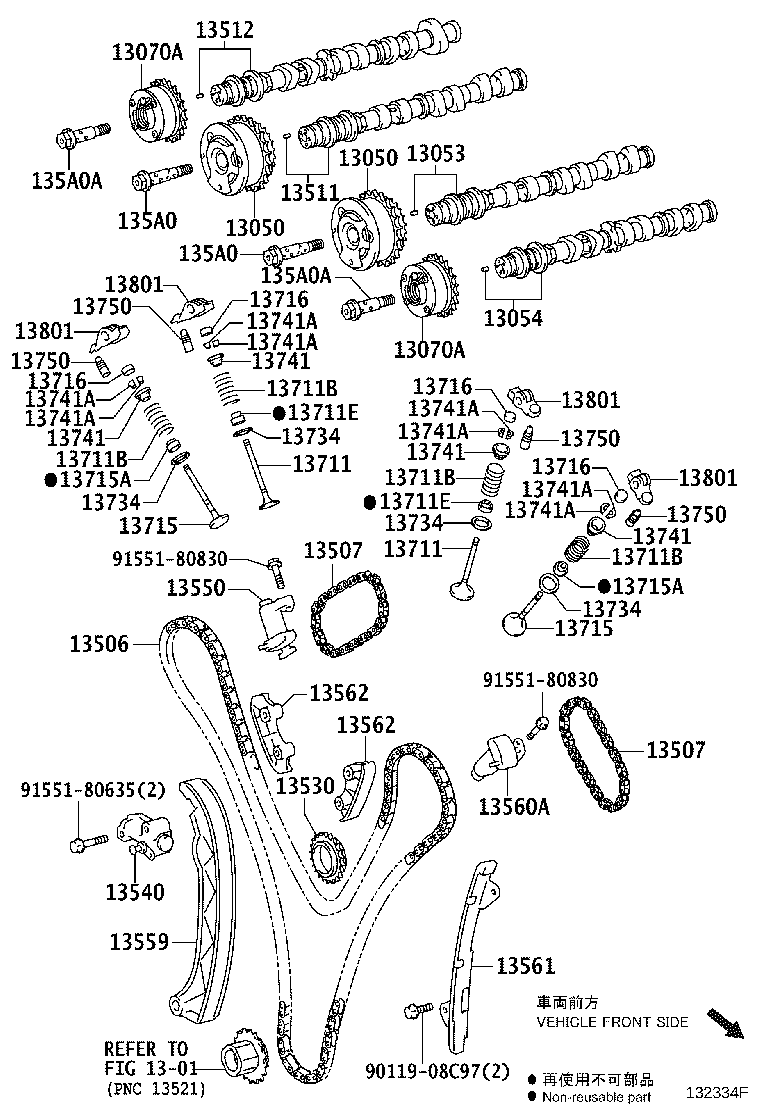 Thumbnail 2 for 13050-0P080