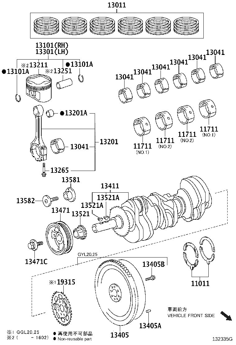 Toyota 13011-0P050 RING SET, PISTON