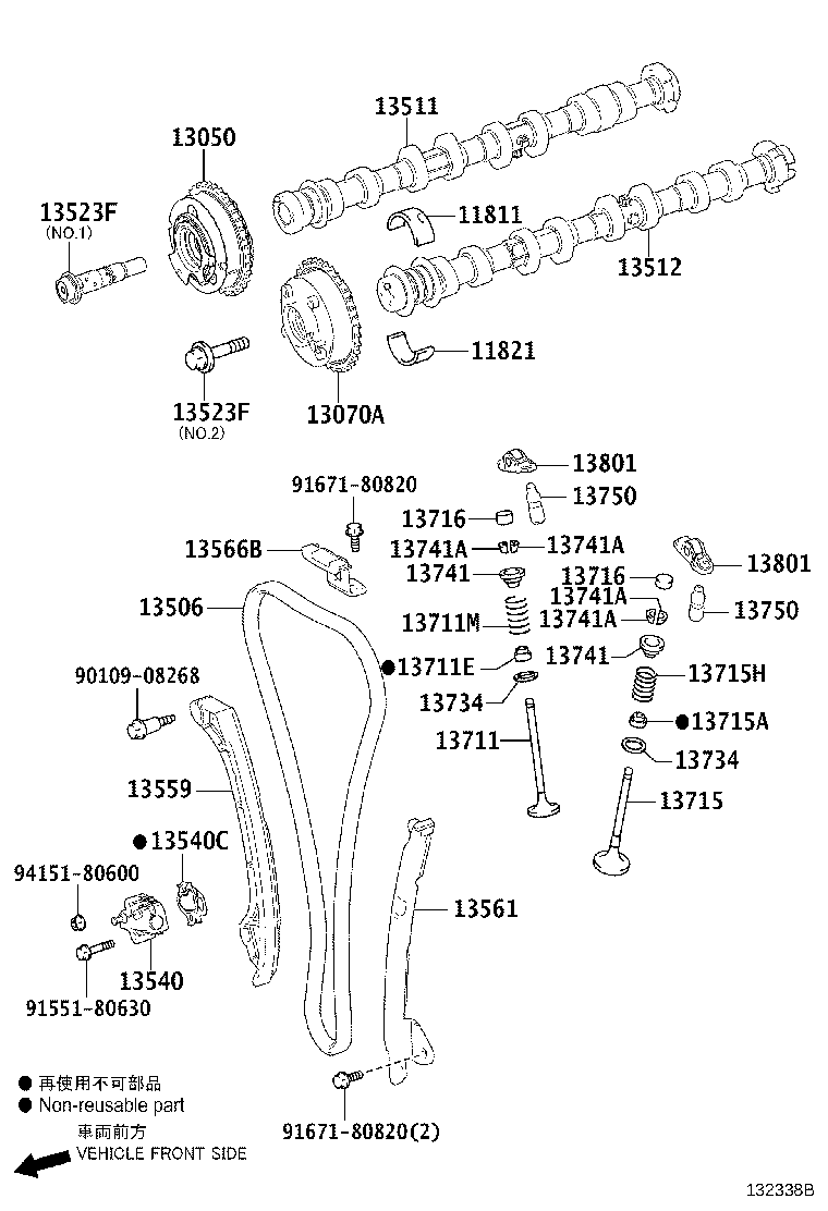 13540-31050 TENSIONER ASSY, CHAIN, NO.1 product image
