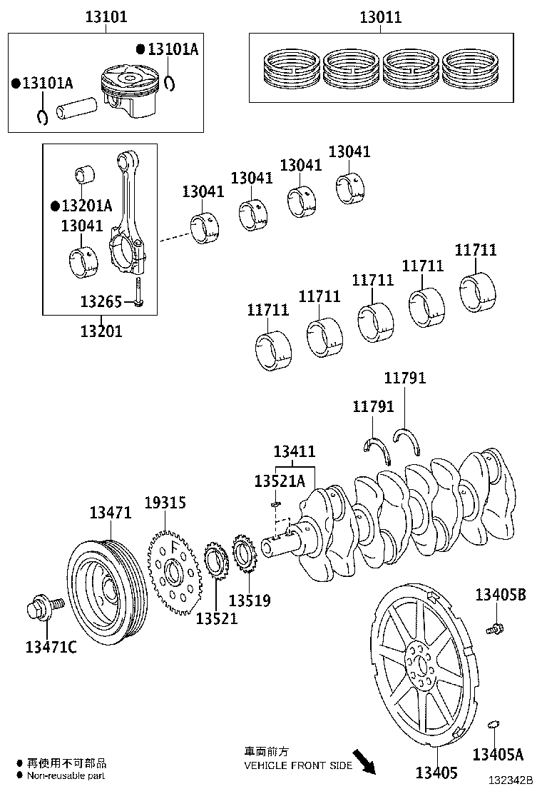13101-37220 PISTON SUB-ASSY, W/PIN product image