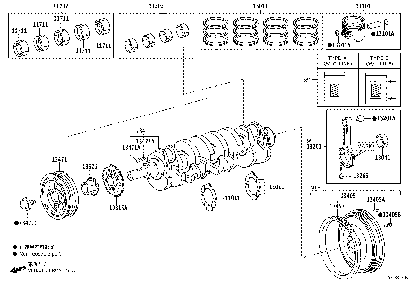 13011-0C080 RING SET, PISTON product image