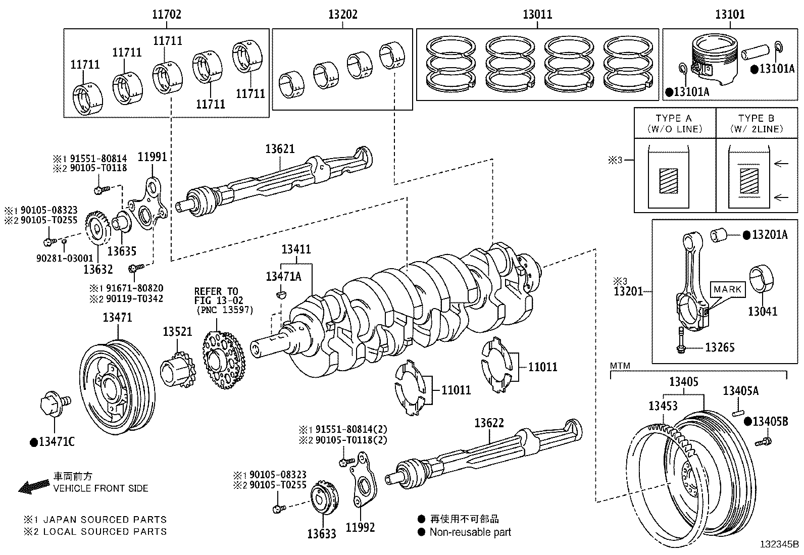 13011-0C080 RING SET, PISTON product image