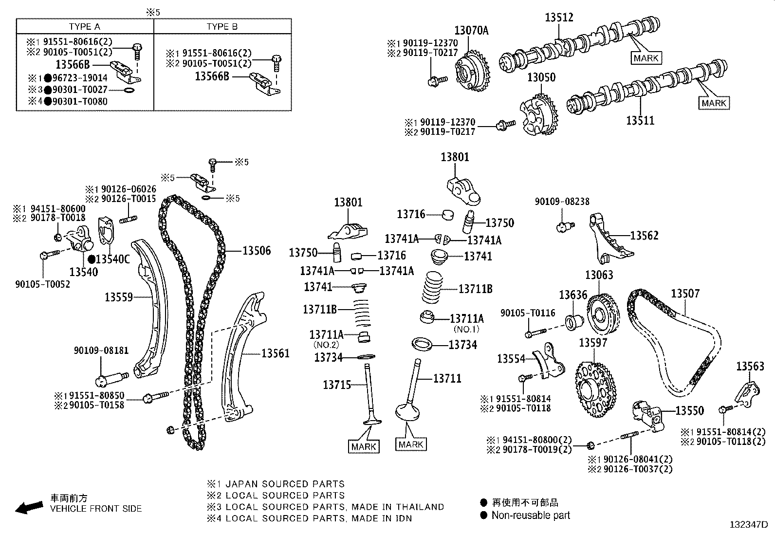 13516-0C020 JET, OIL product image