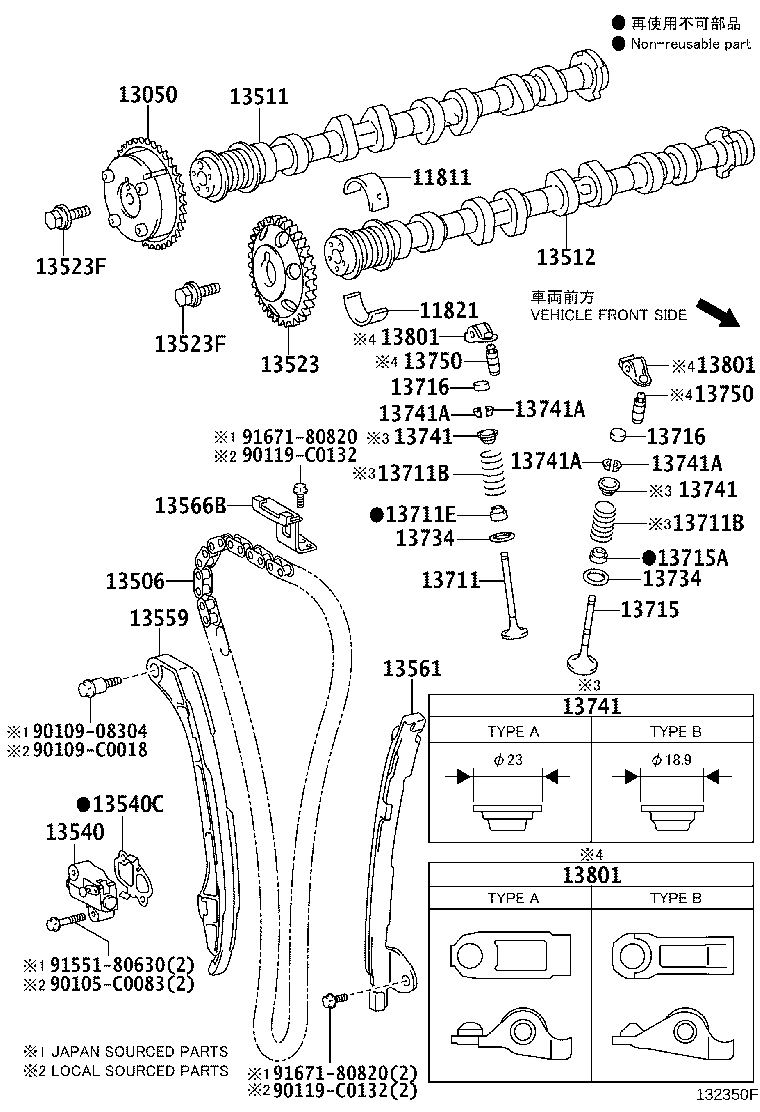 13050-0V080 GEAR ASSY, CAMSHAFT TIMING product image