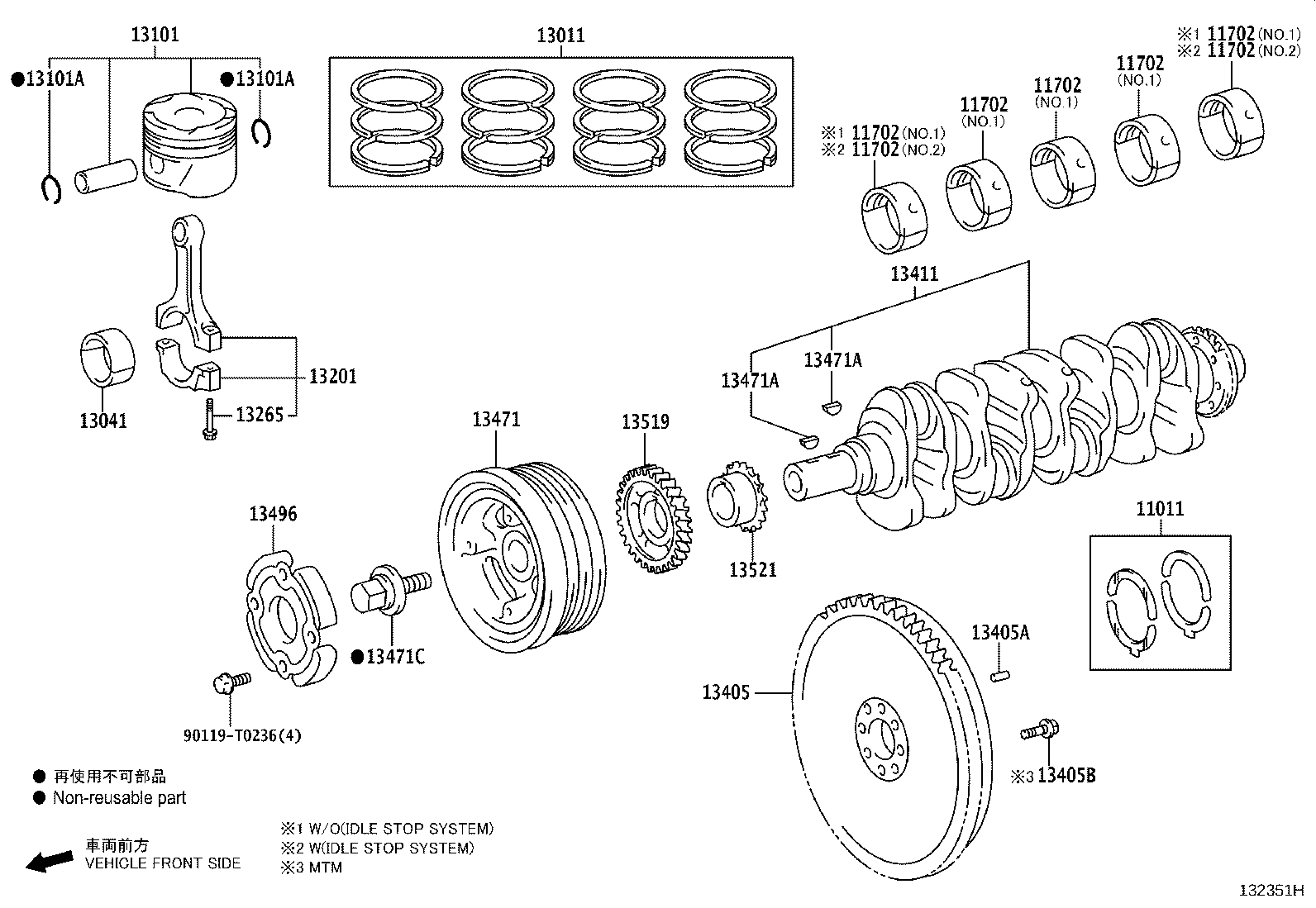 13011-0C080 RING SET, PISTON product image
