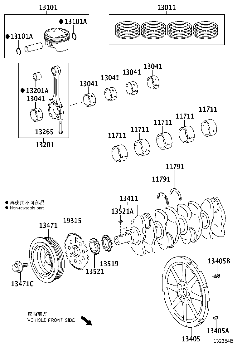 13101-37260 PISTON SUB-ASSY, W/PIN product image