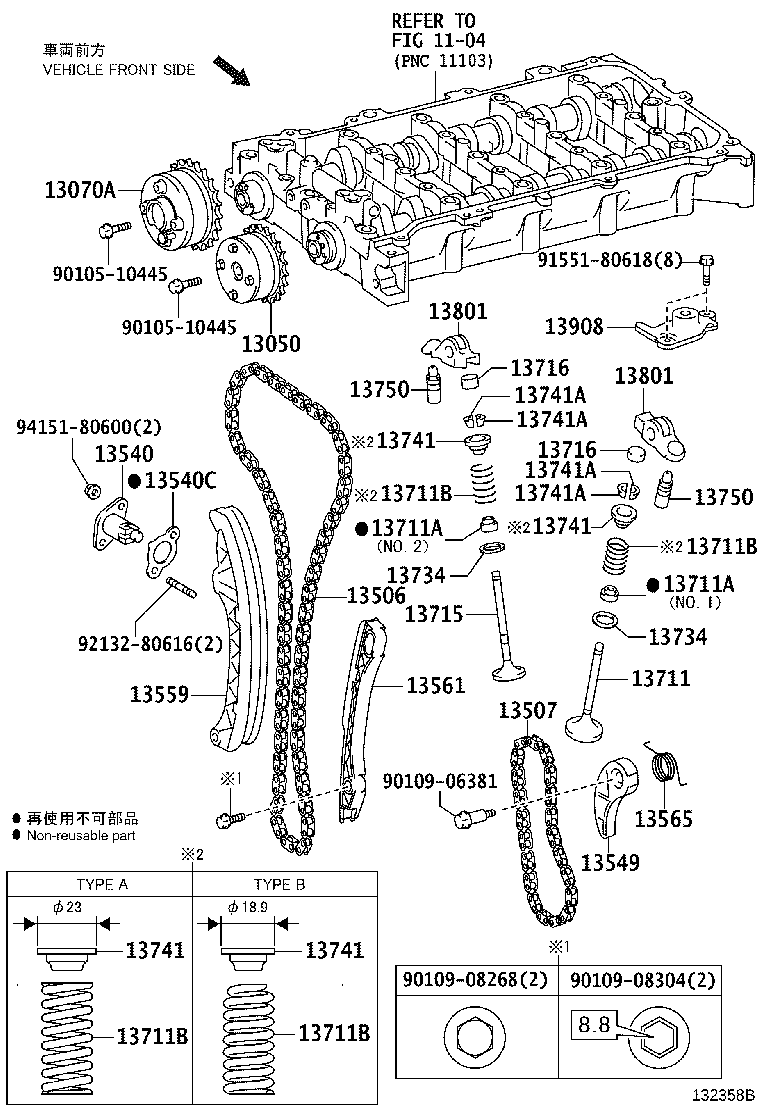 13050-0V080 GEAR ASSY, CAMSHAFT TIMING product image