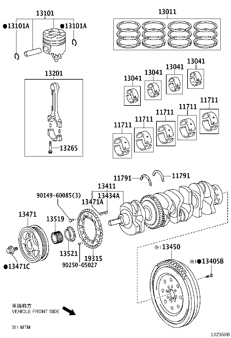 13011-36050 RING SET, PISTON product image