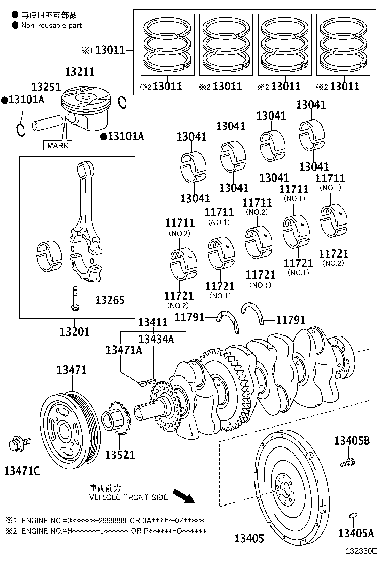 Thumbnail 2 for 13281-0V021-03