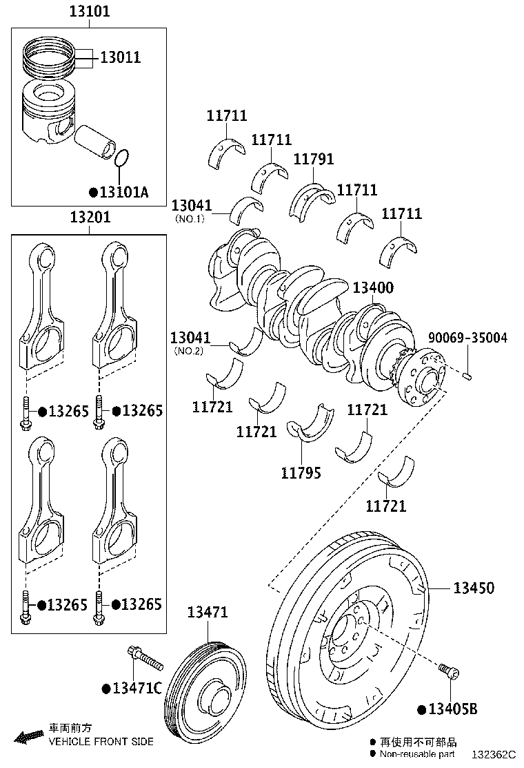 13101-0R081 PISTON SUB-ASSY, W/PIN product image