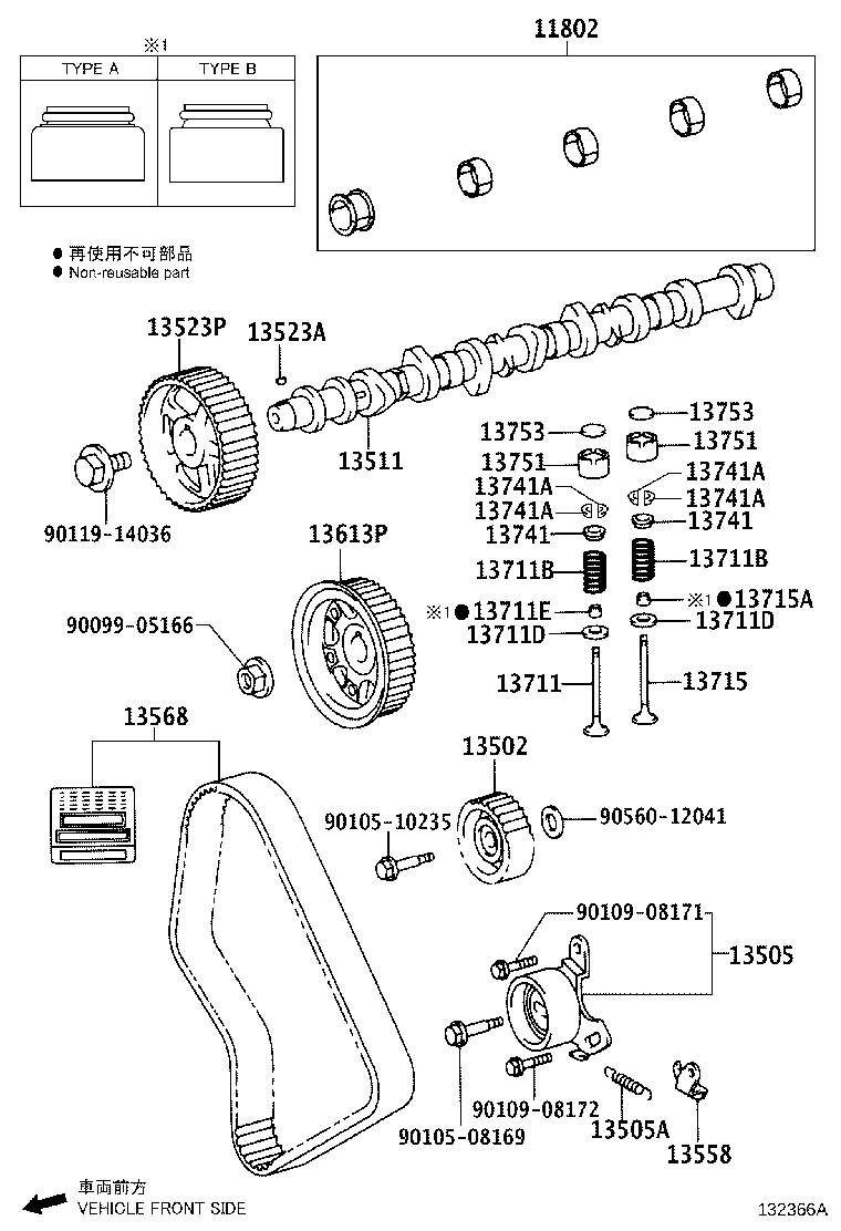 Thumbnail 4 for 13523-0E010