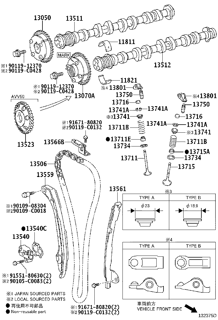 13501-0H030 CAMSHAFT product image
