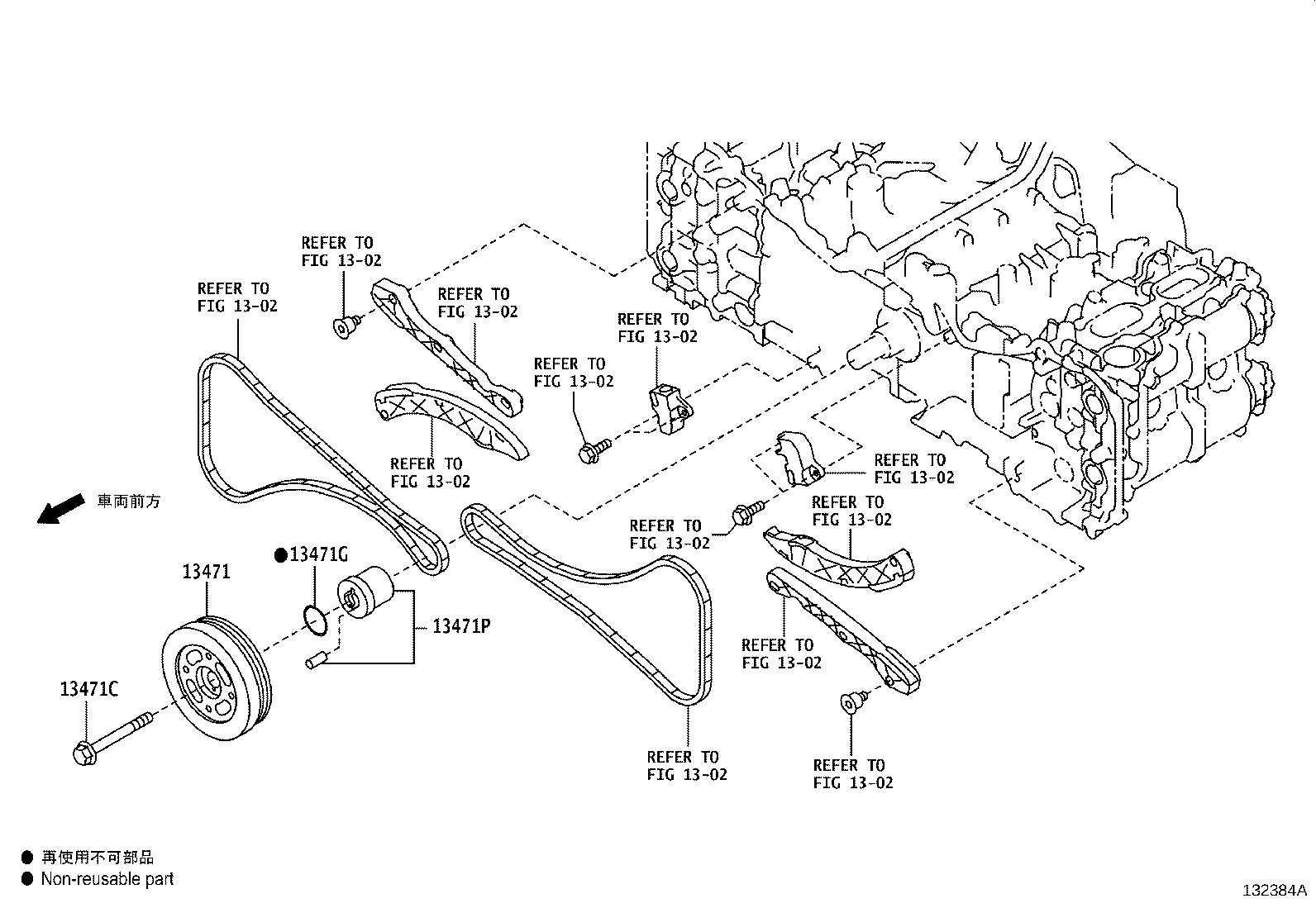 11705-53010 BEARING SET, CRANKSHAFT product image