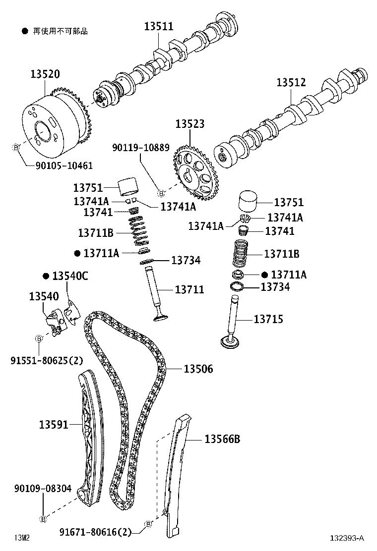 13501-B1030 CAMSHAFT product image