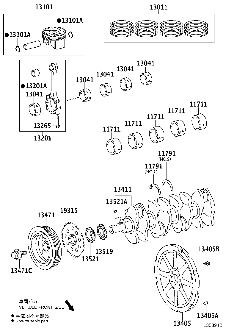 13101-0T280 PISTON SUB-ASSY, W/PIN product image