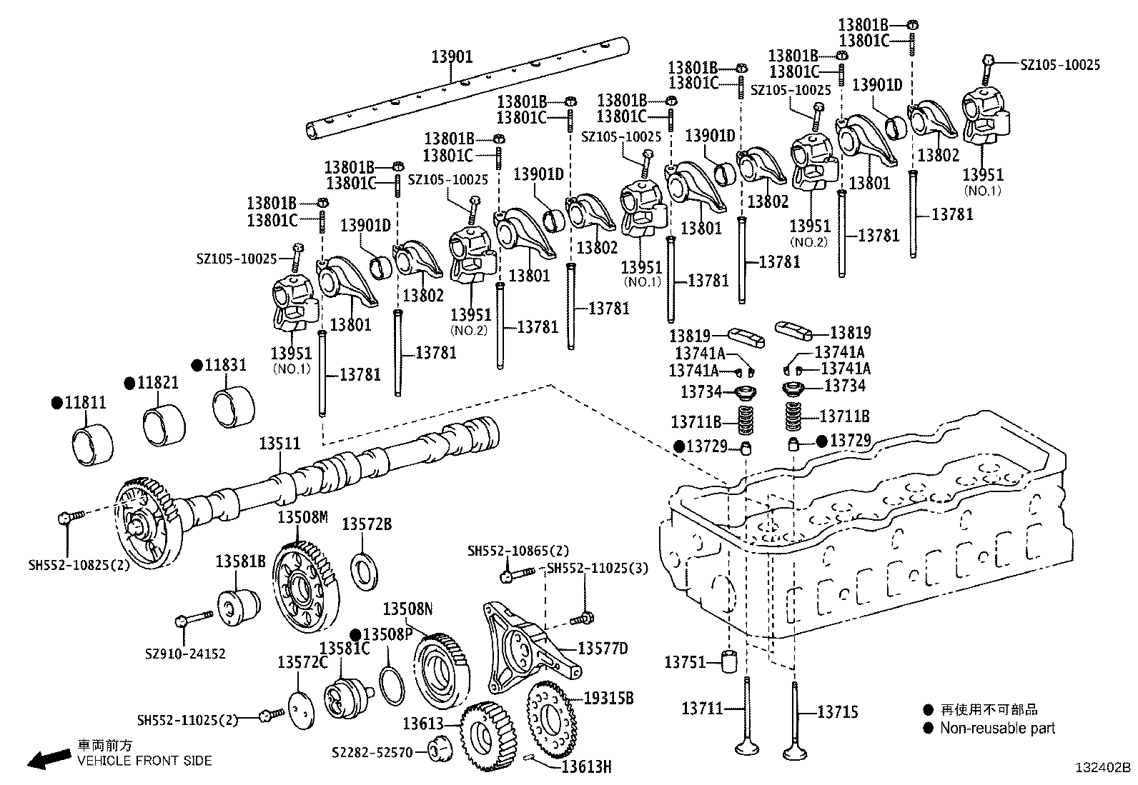 13501-E0470 CAMSHAFT SUB-ASSY product image