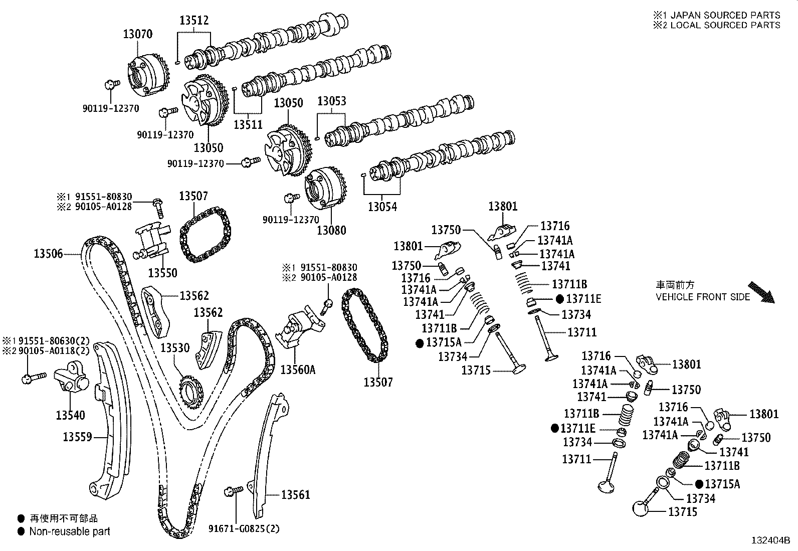 Thumbnail 2 for 13540-36041