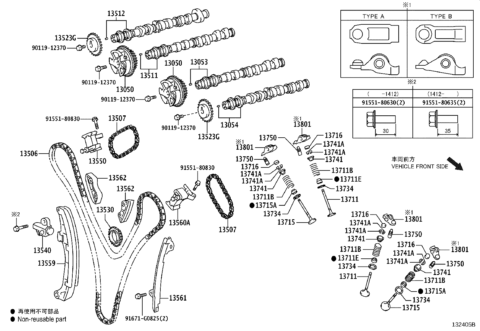 Thumbnail 7 for 13540-36041