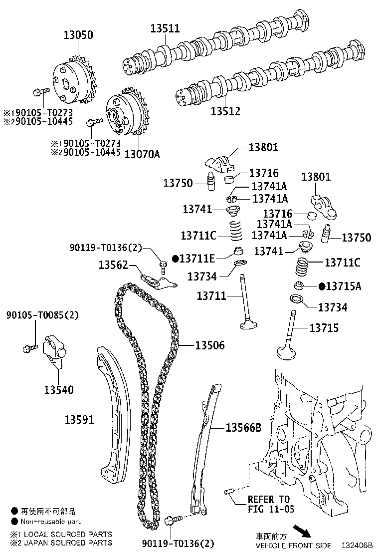 13715-0Y040 VALVE, EXHAUST product image