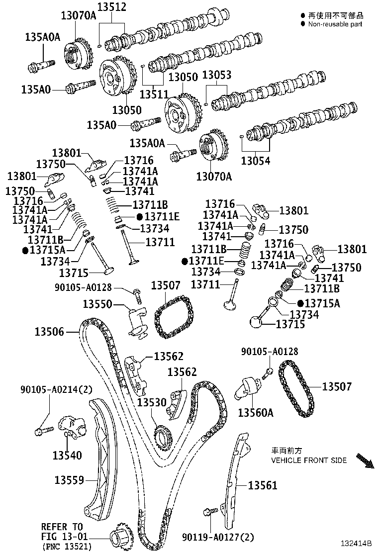 13050-0P080 GEAR ASSY, CAMSHAFT TIMING product image