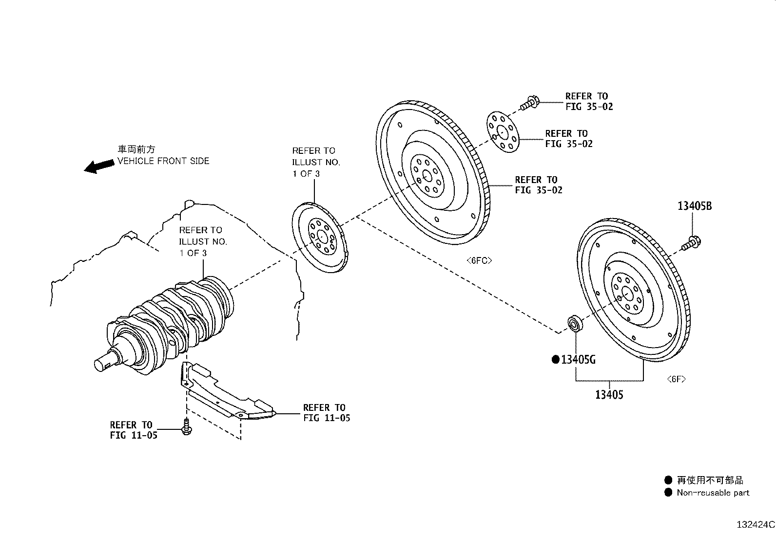 Toyota SU003-07267 PISTON SUB-ASSY, W/PIN