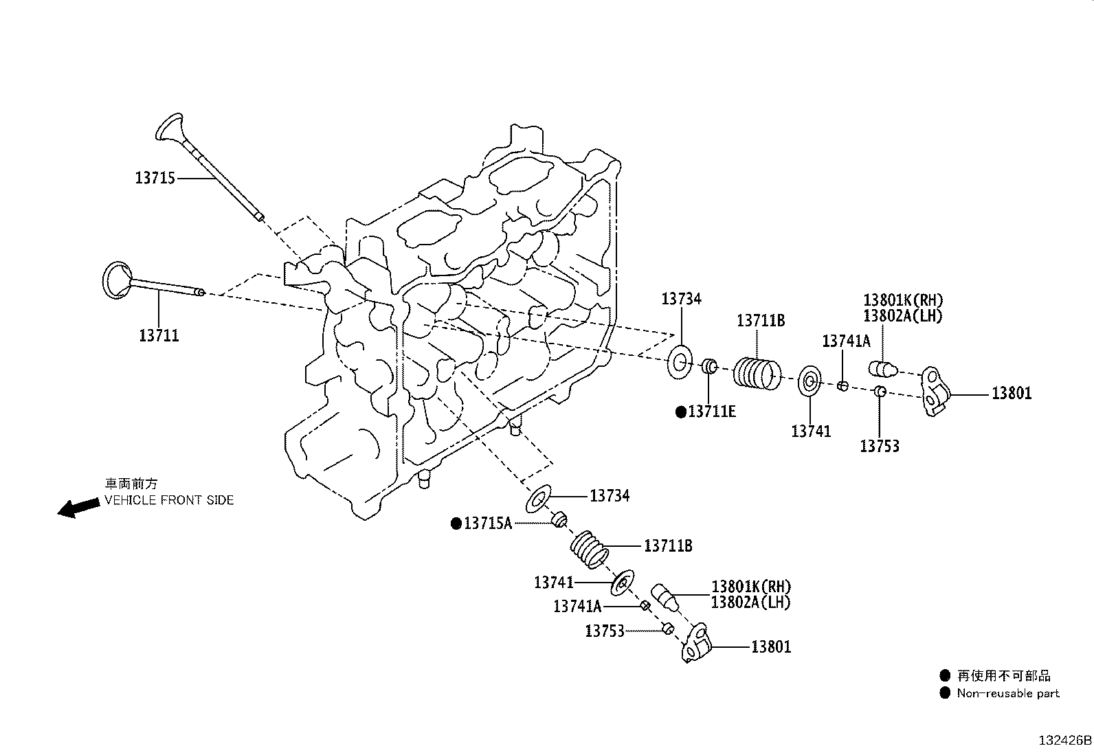 Toyota SU003-06786 VALVE, INTAKE