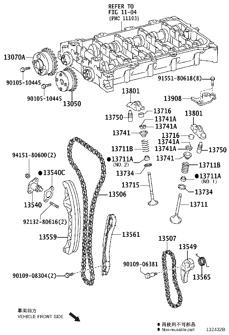 13552-0T040 GASKET(FOR CHAIN TENSIONER) product image