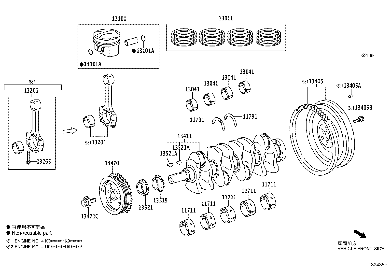 13011-0T080 RING SET, PISTON product image