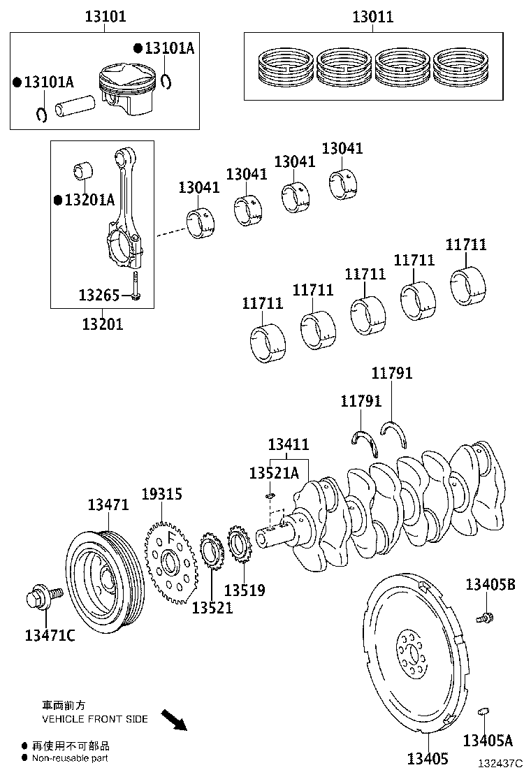 Toyota 13451-37090 FLYWHEEL SUB-ASSY