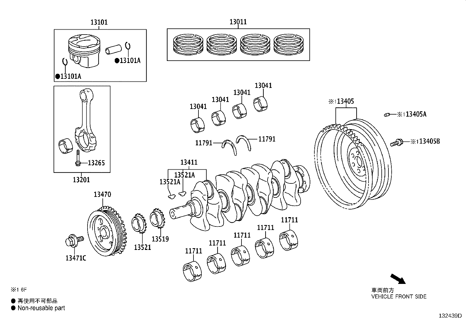 Thumbnail 2 for 13011-F2020
