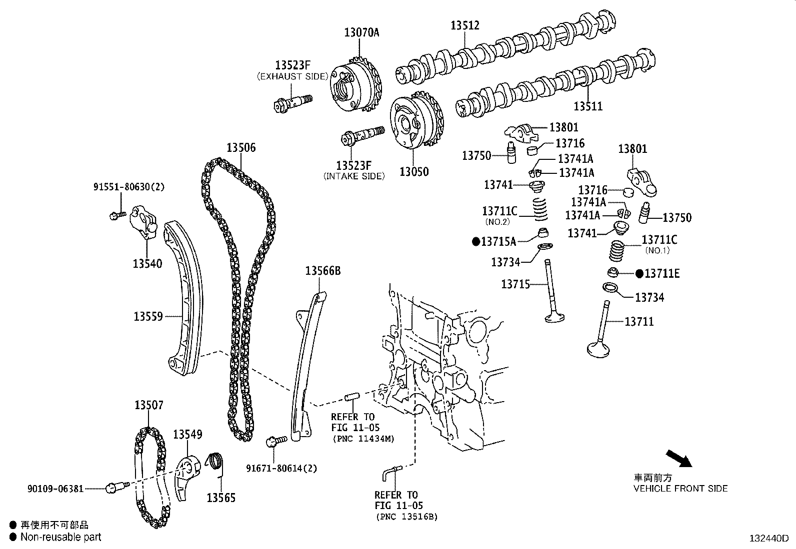 Thumbnail 2 for 13501-47070