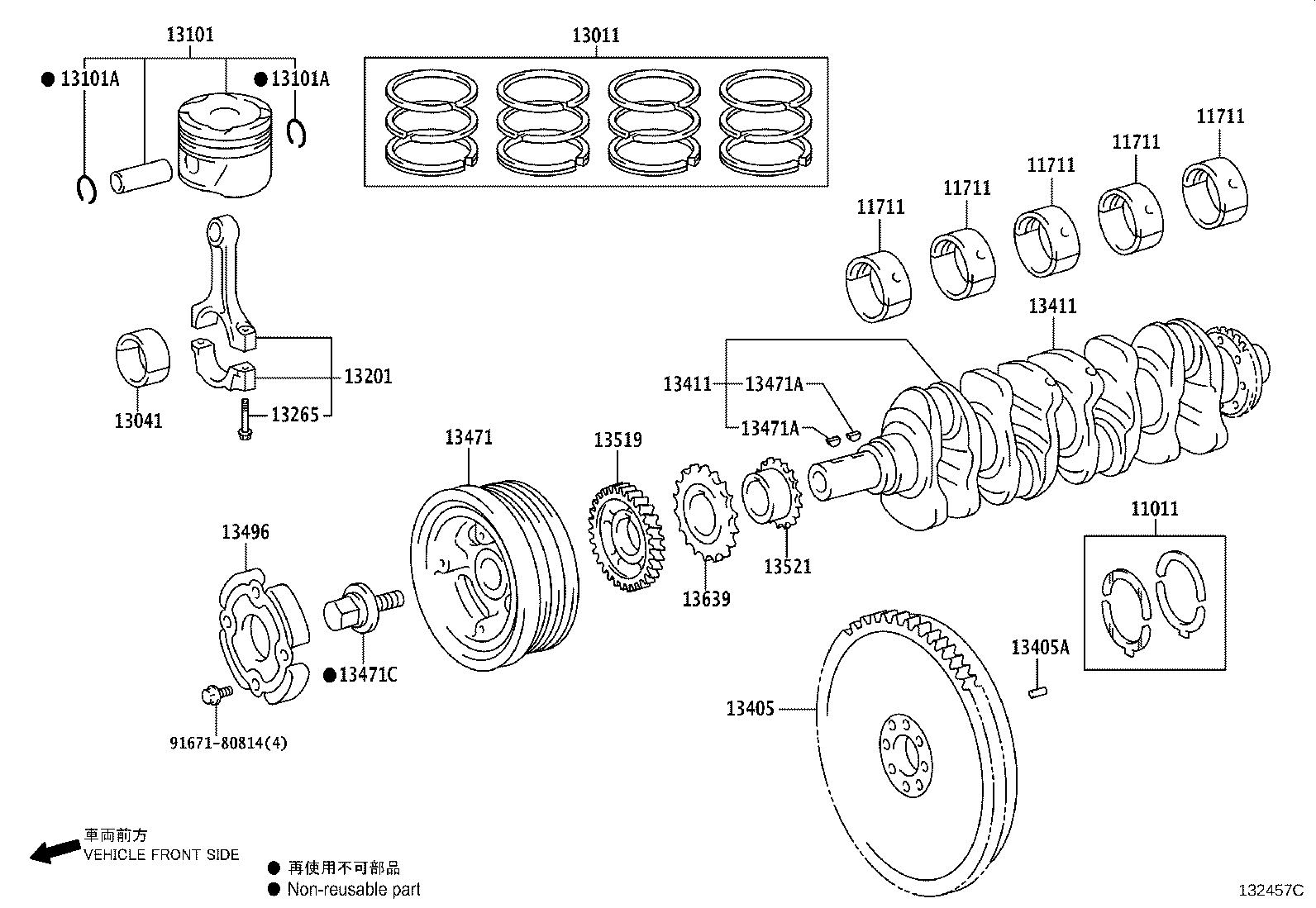 13101-75210 PISTON SUB-ASSY, W/PIN product image