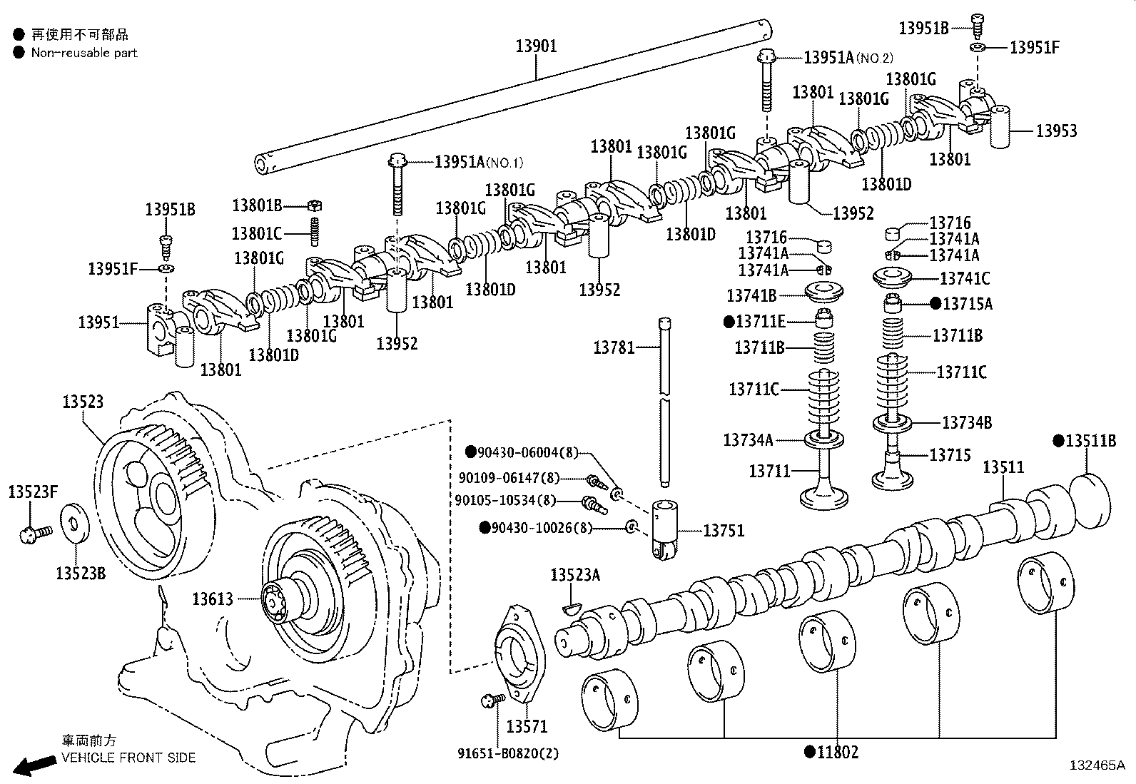 13501-E0621 CAMSHAFT SUB-ASSY product image